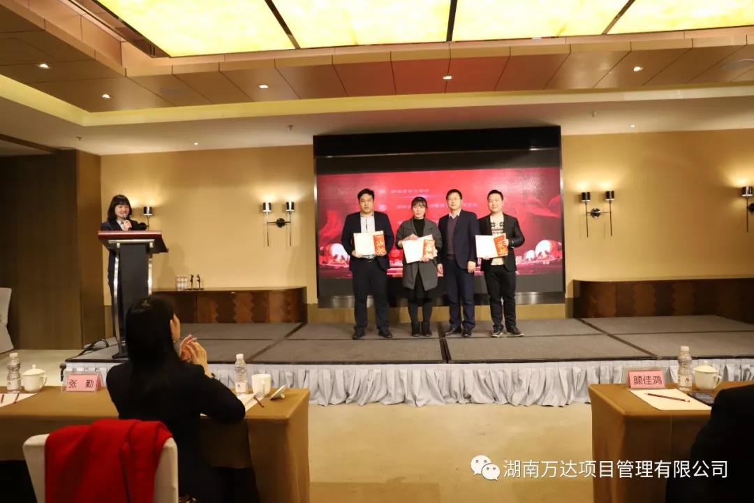 世界杯官网,世界杯(中国)一站式服务官网篇|凝心聚力谱新篇，砥砺奋进铸辉煌！