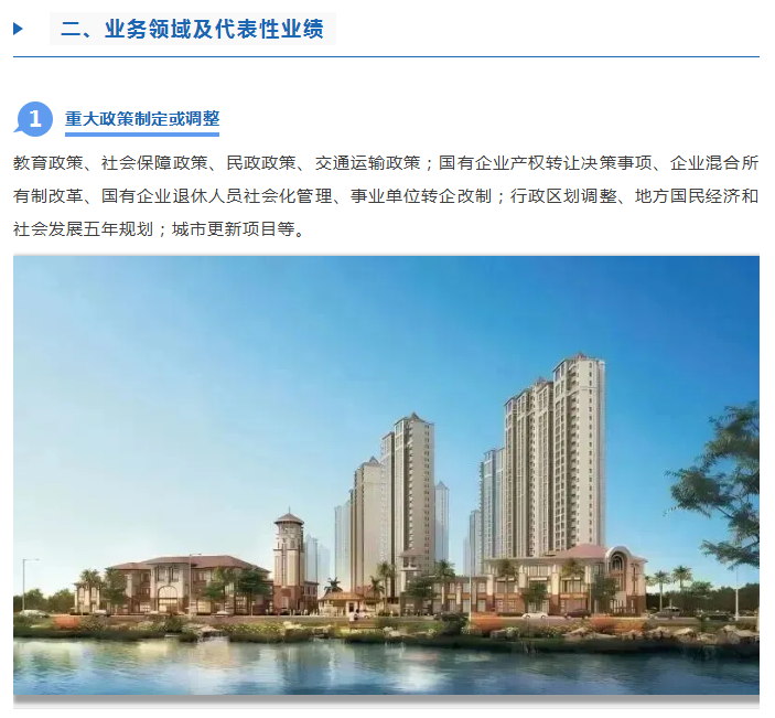 QQ_1765272176314.png